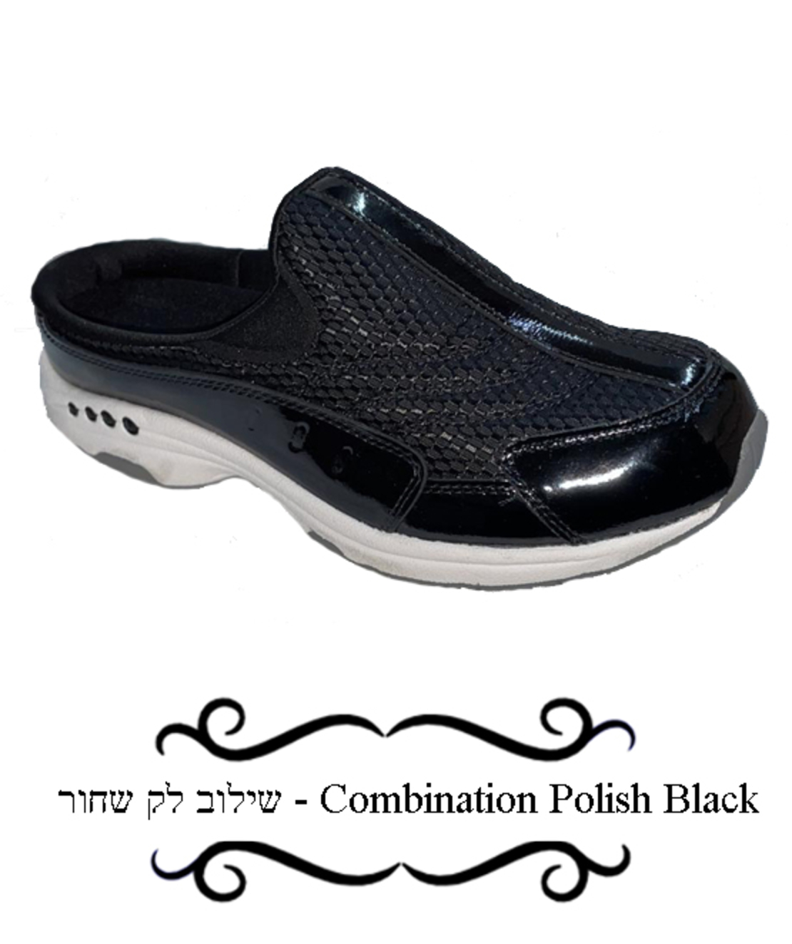Traveltime - Women clog Easy spirit