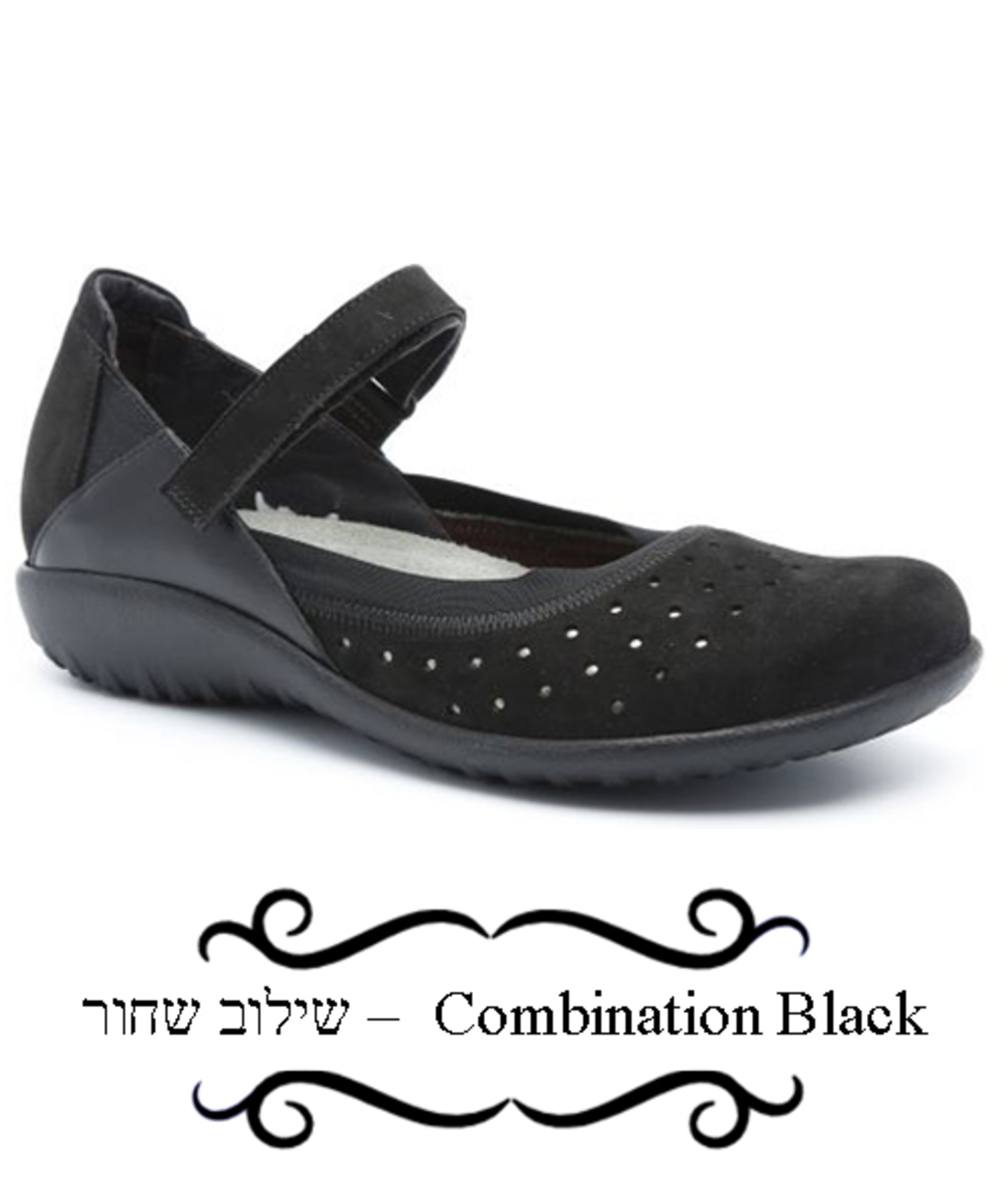 מטואה - נעלי טבע נאות - נשים