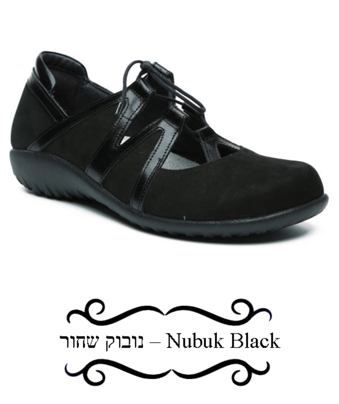 טימו - נעלי טבע נאות - נשים