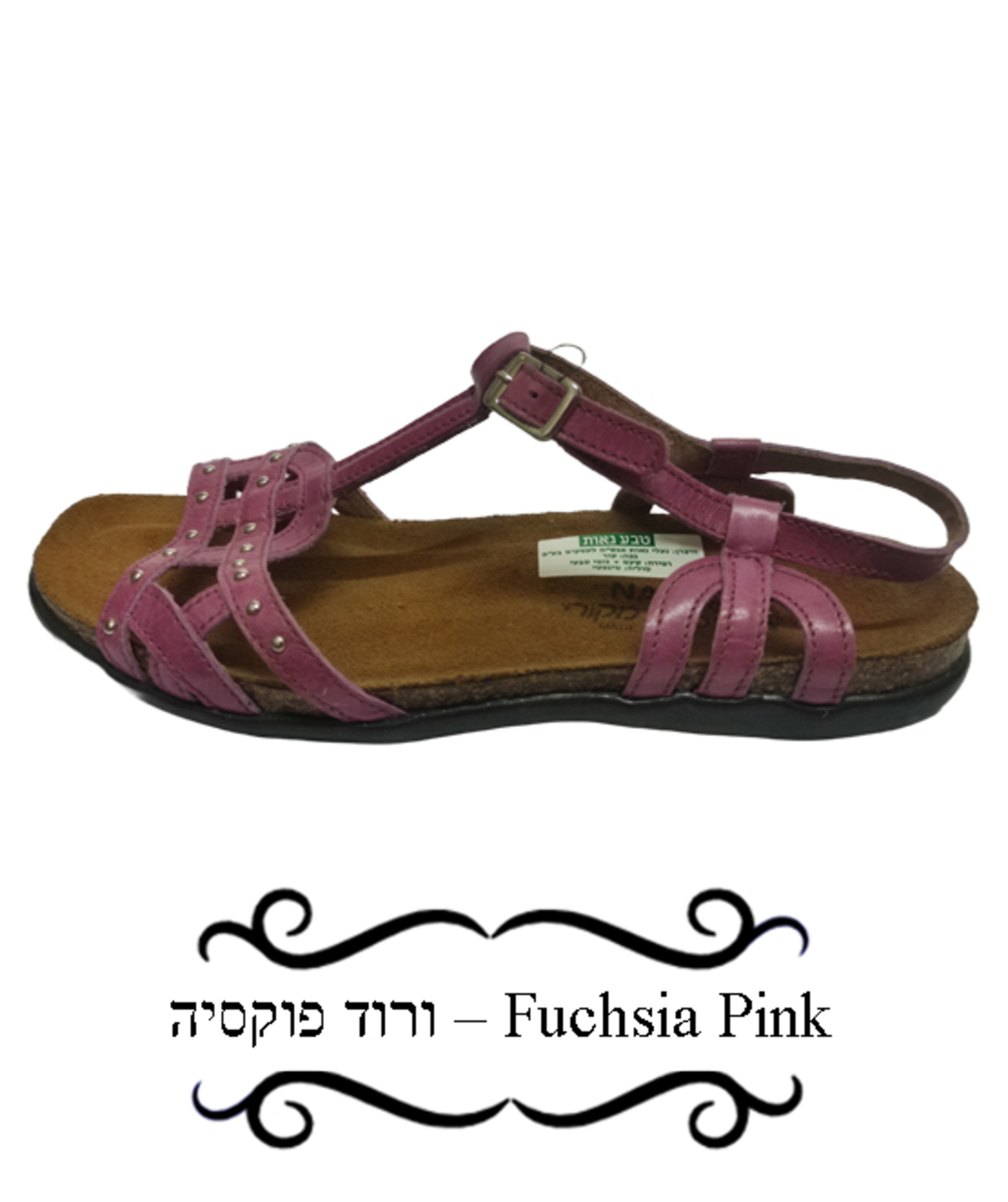 אלינור - סנדלי טבע נאות - נשים