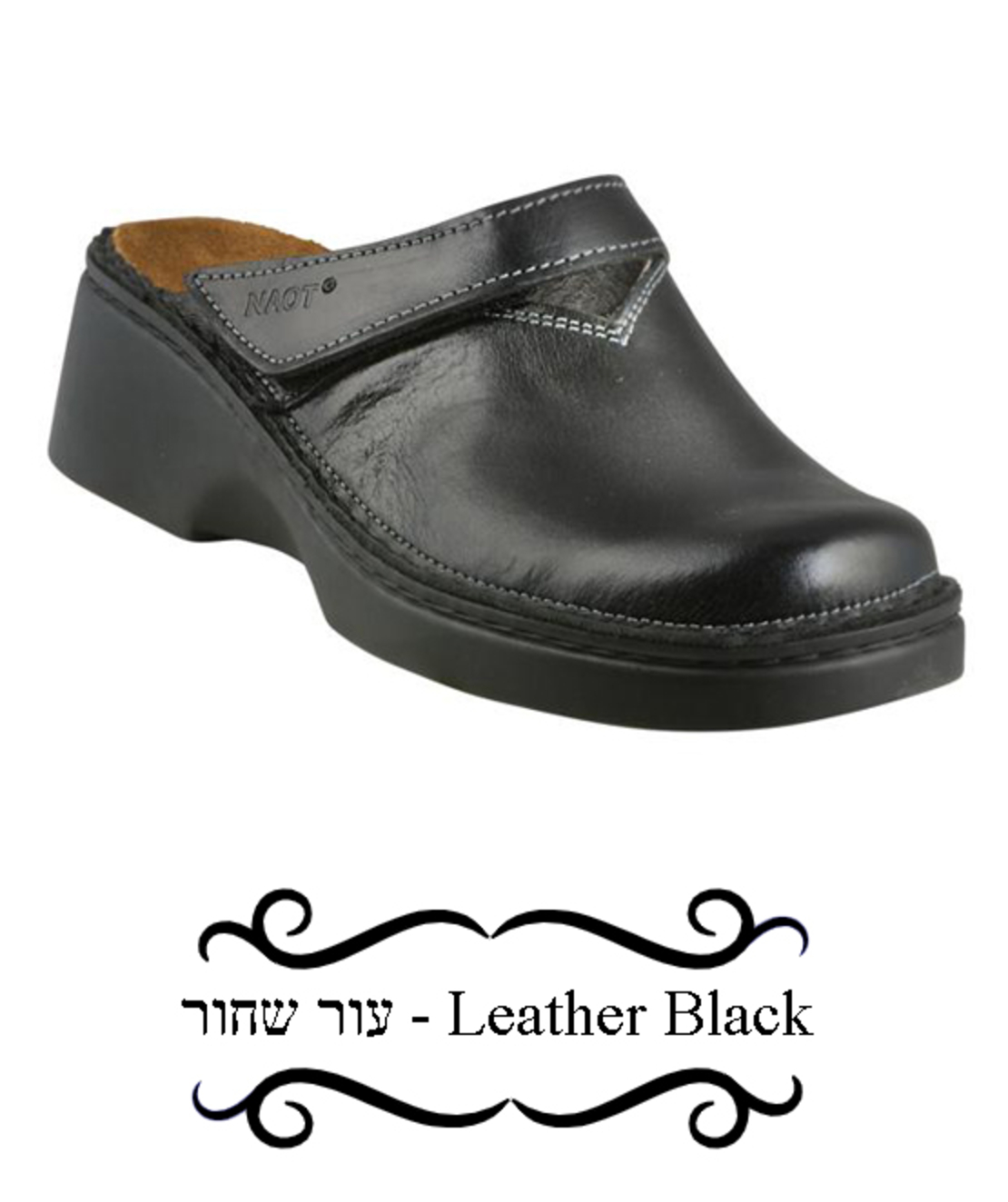 Arad Teva naot Clogs Women