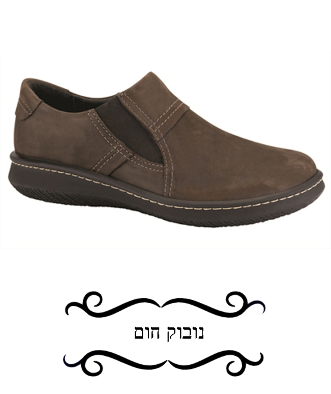 לאבה - נעלי טבע נאות - גברים