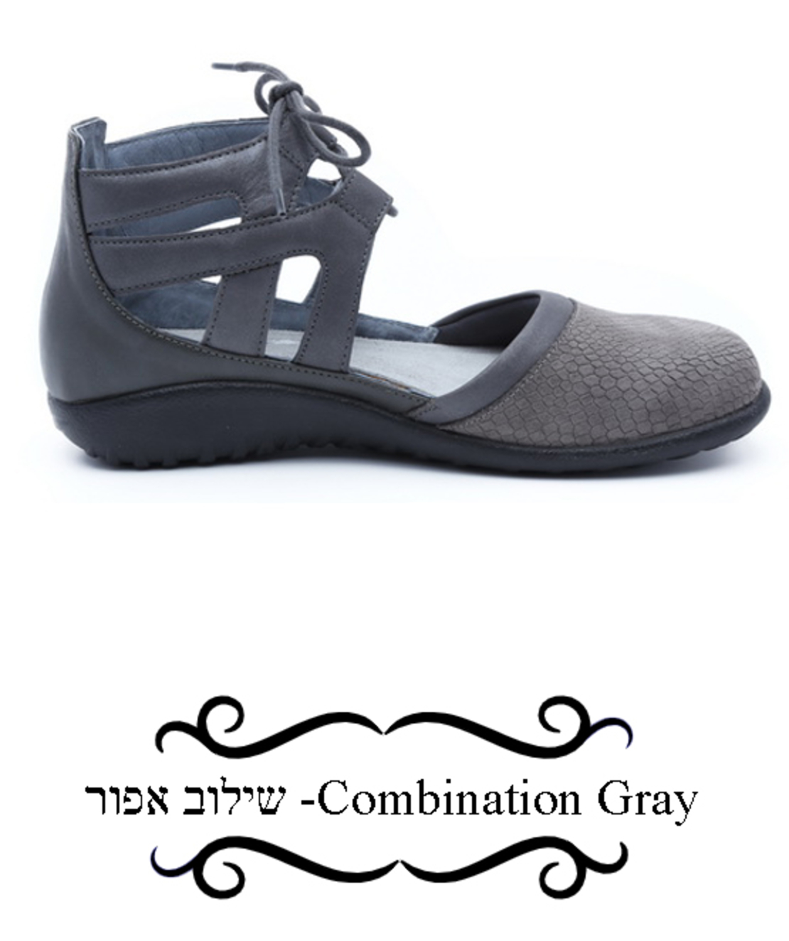קאטה - סנדלי טבע נאות - נשים