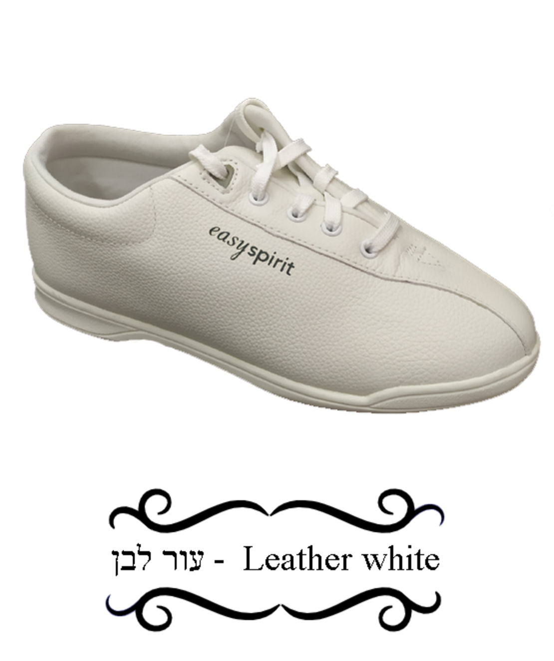 Easy Spirit AP1