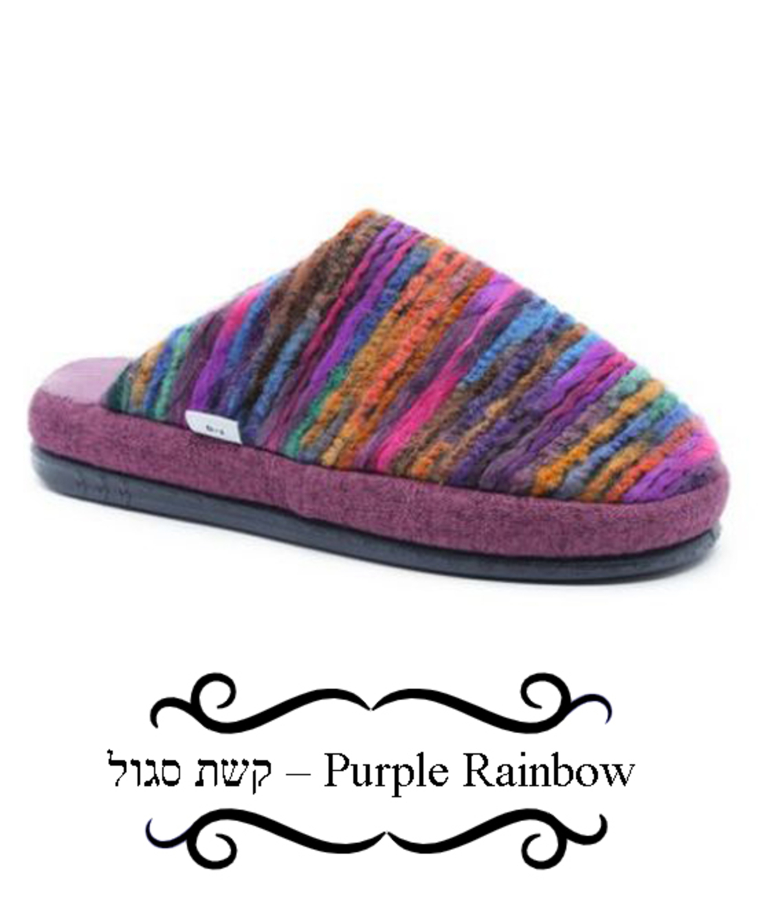 Gal rainbow - Dafna Woman Slippers