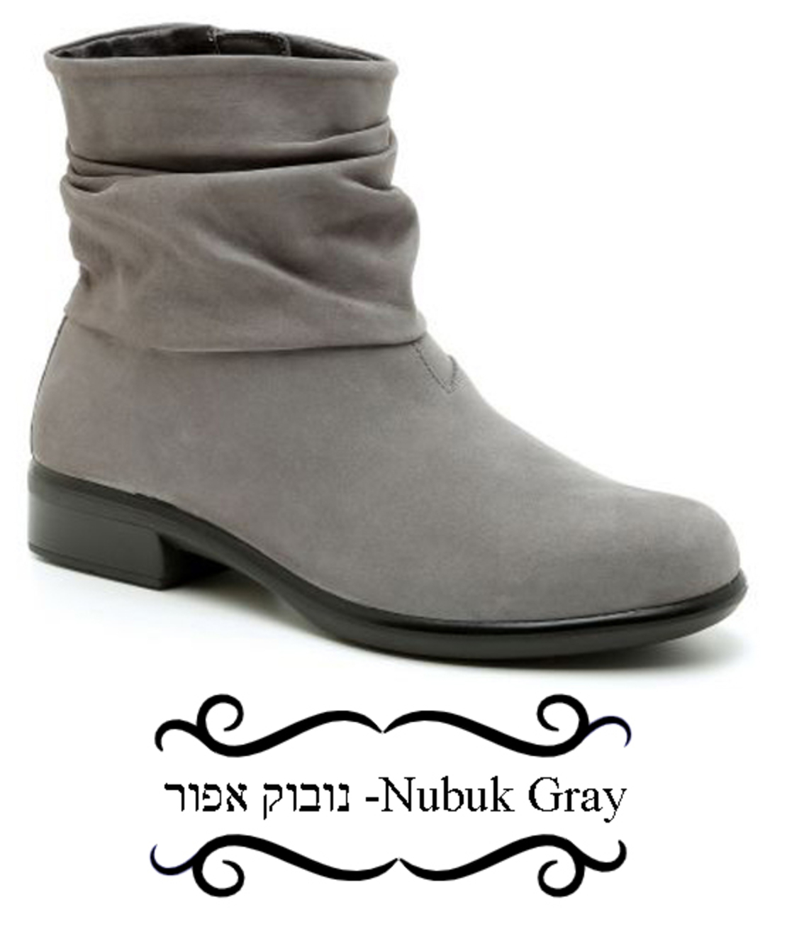 בריסוטה - מגפוני טבע נאות - נשים