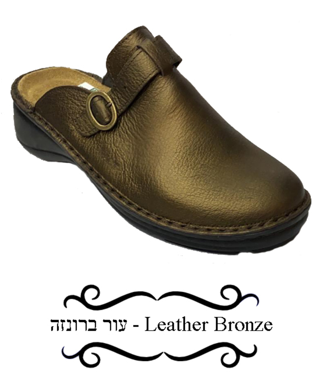 אסתר - קבקבי טבע נאות - נשים