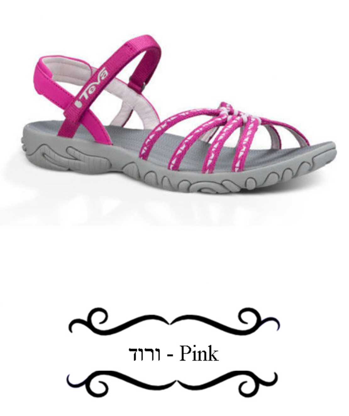 Teva kayenta sandal on sale