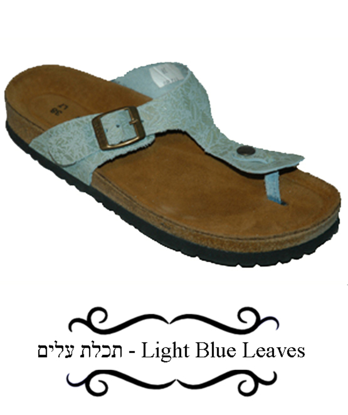 Shaked - Teva Naot Clogs - Women