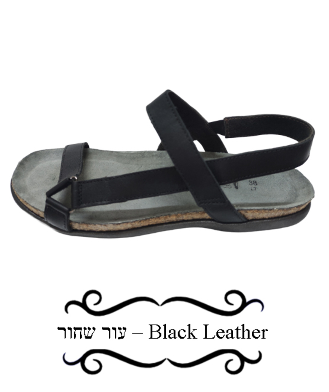 אביגיל - סנדלי טבע נאות - נשים