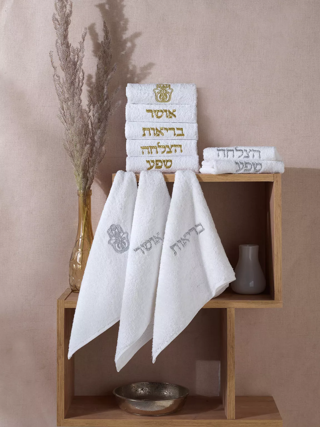 סט 5 מגבות ידיים