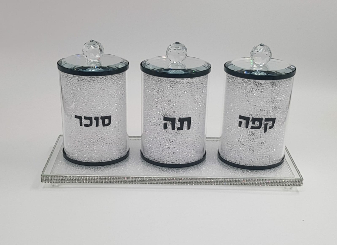 סט קפה תה סוכר יוקרתי