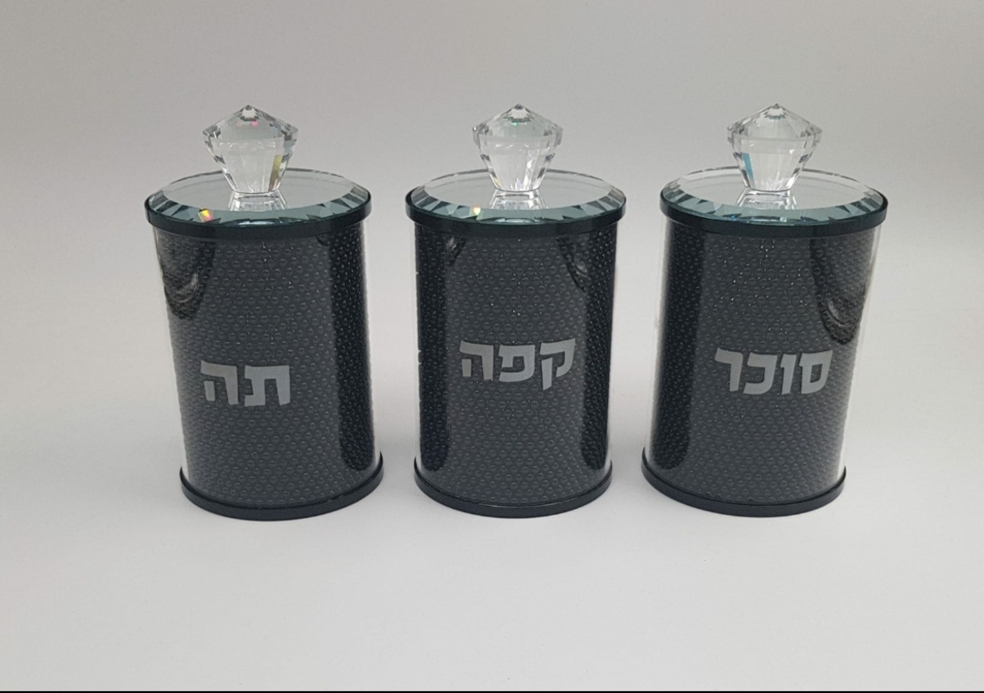 סט קפה תה סוכר יוקרתי