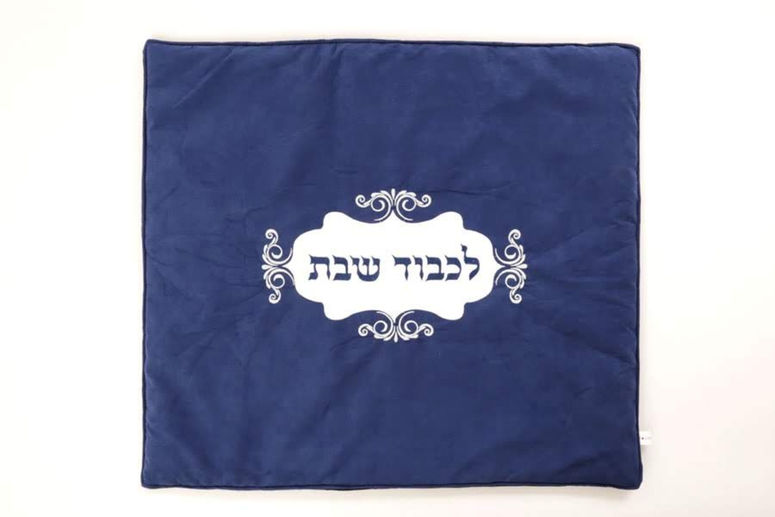 כיסוי פלטה קטיפה