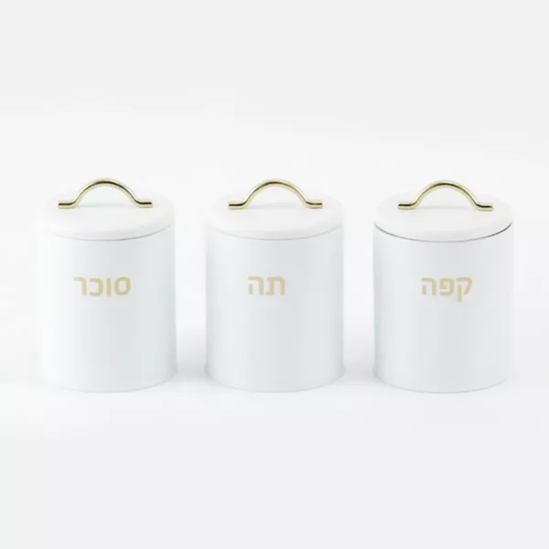 סט קפה תה סוכר 