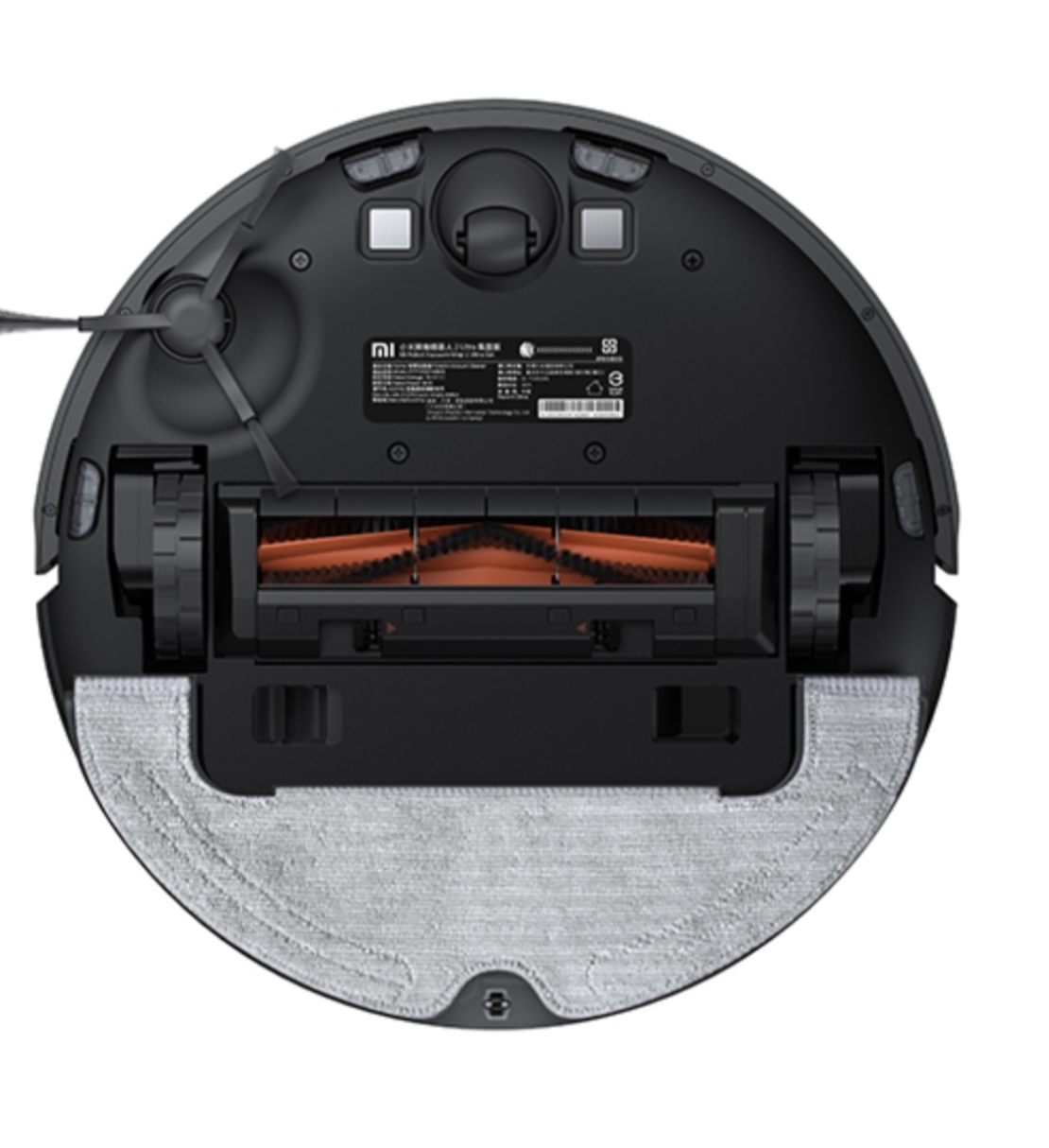 שואב אבק רובוטי שוטף שיאומי דגם Mi Robot Vacuum Mop 2 Ultra צבע שחור