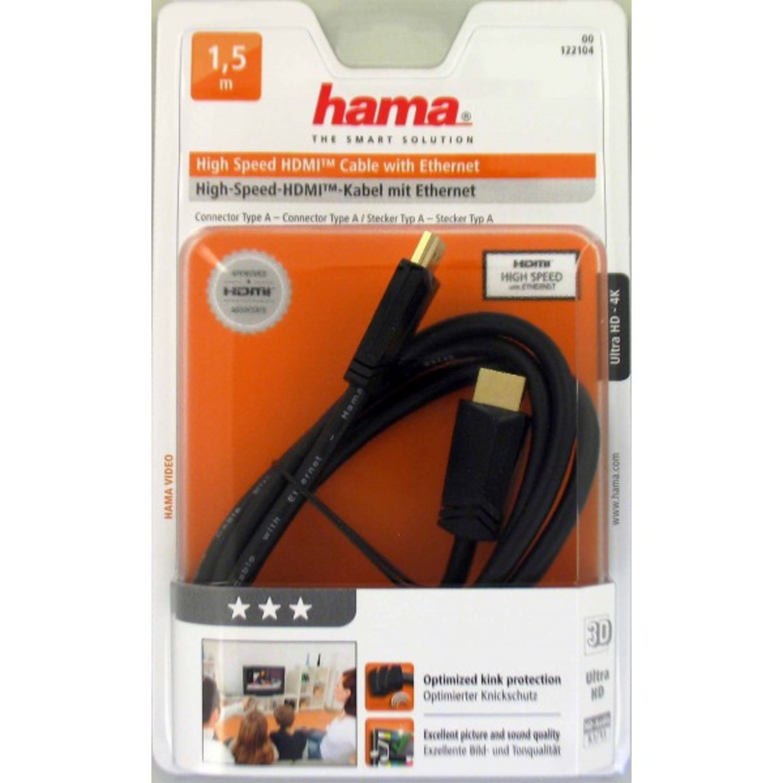כבל HDMI איכותי באורך 1.5 מטר , תומך בהעברת 4K ותלת מימד לקבלת תמונה נקיה ומושלמת HAMA