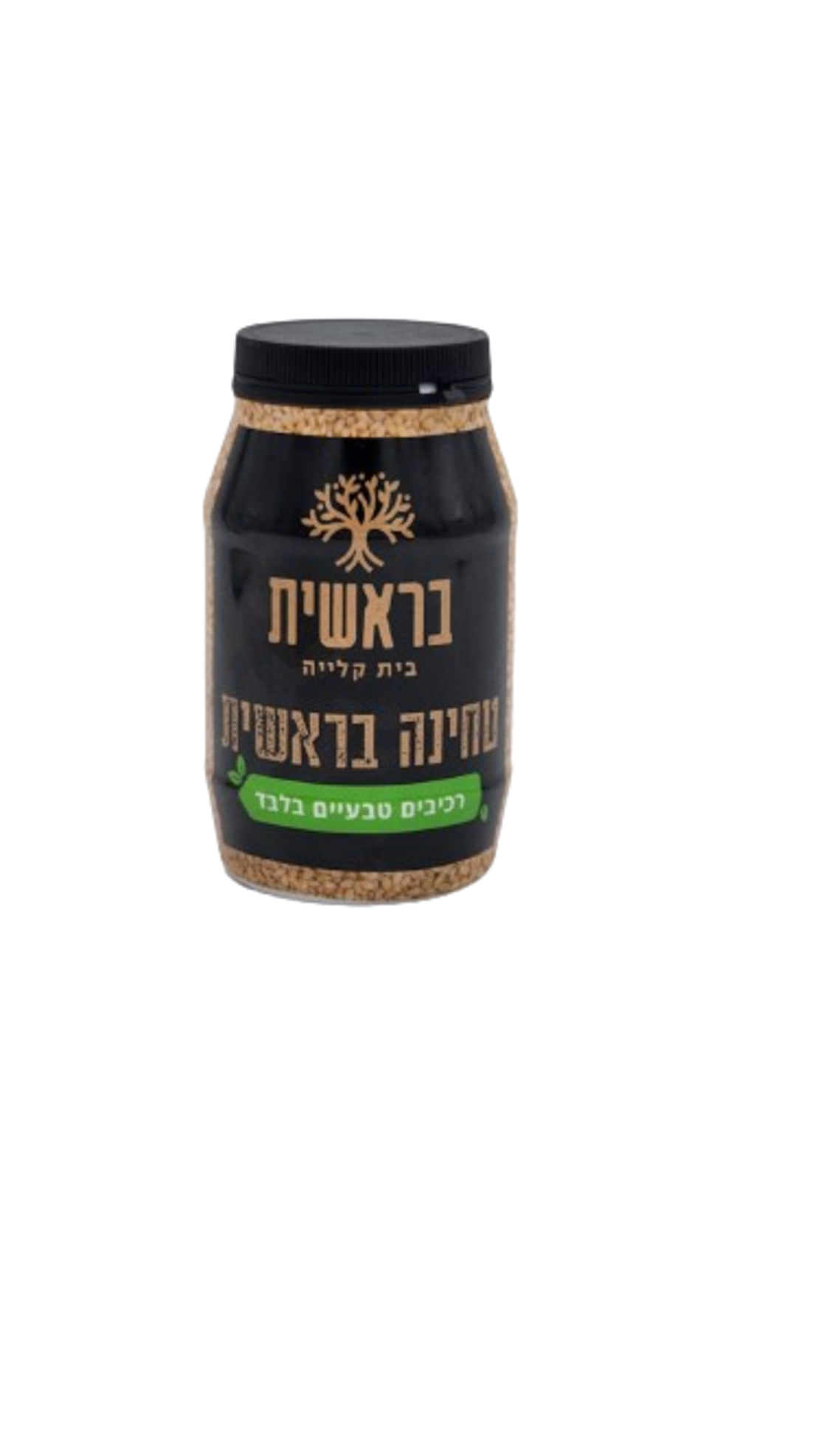 טחינה בראשית