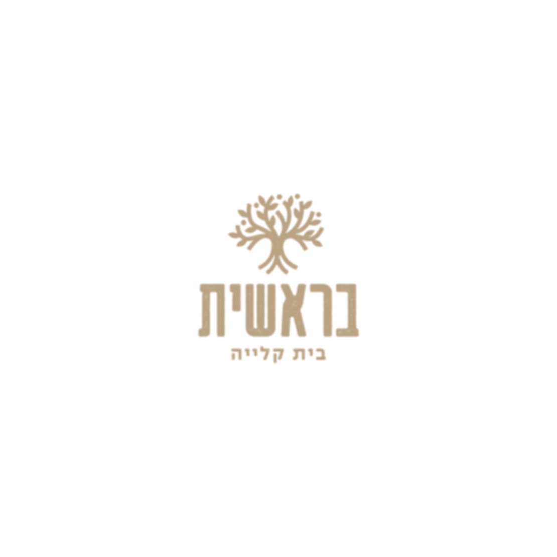 כורכום