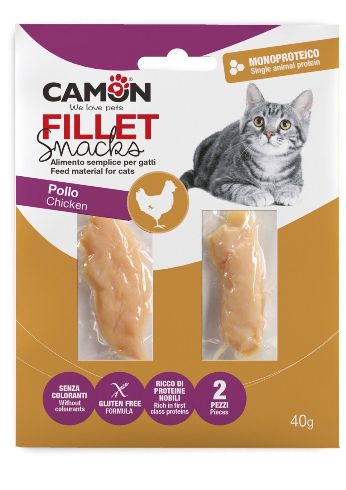 חטיף פילה עוף לחתול - קמון