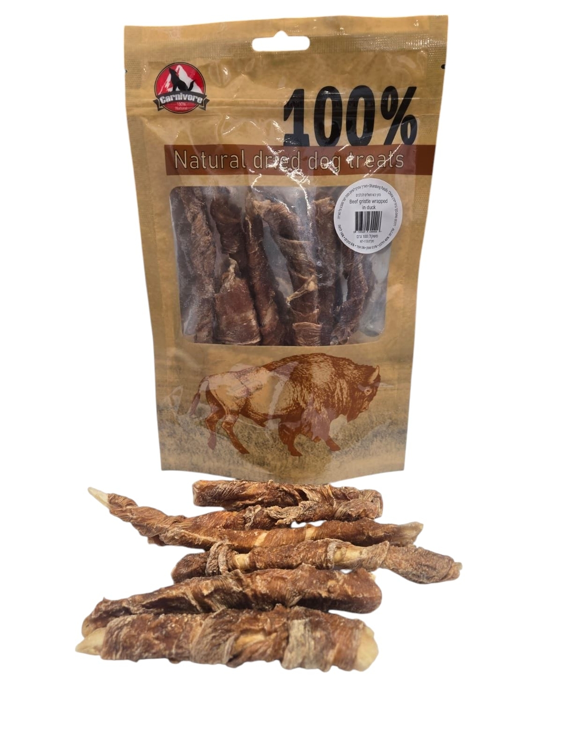 קרניבור סחוס עטוף בברווז