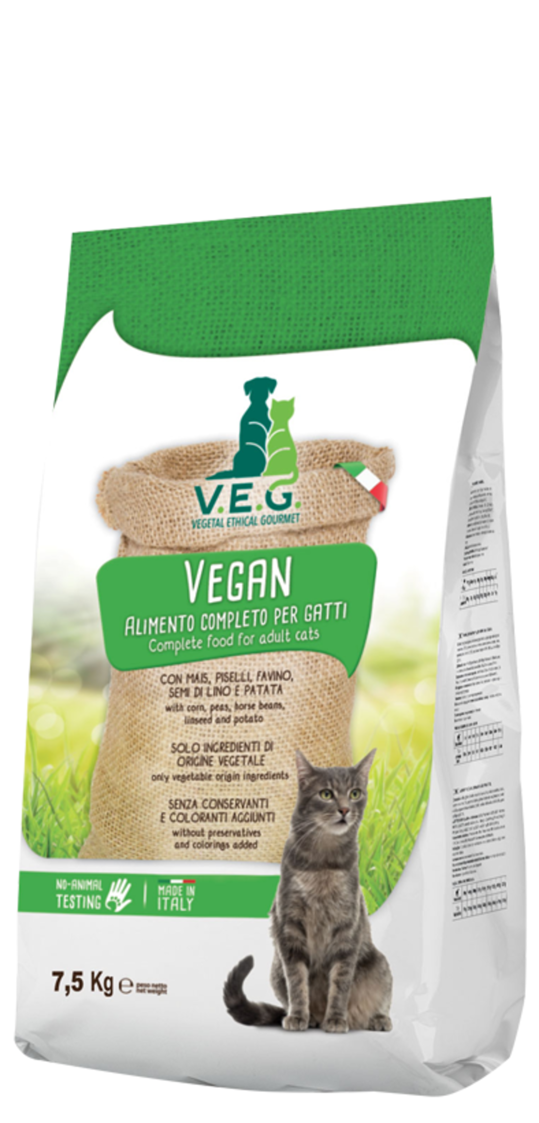 VEG מזון טבעוני לחתולים  7.5 קילו משלוח מהיר חינם