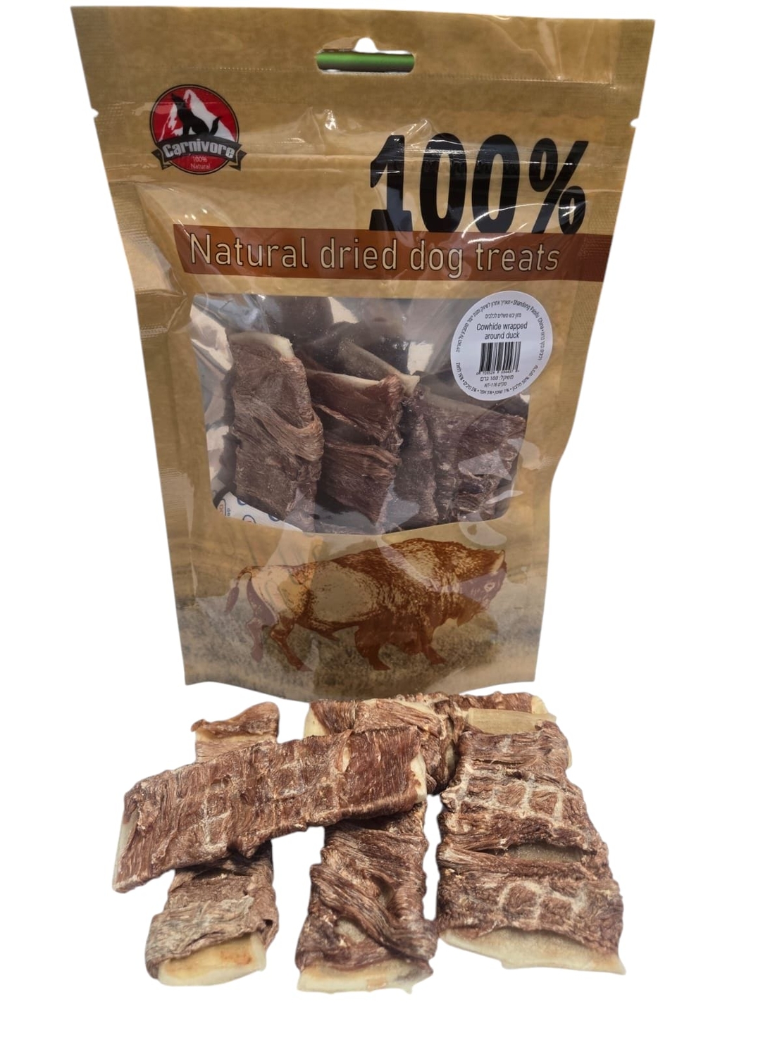 קרניבור צלעות עטופות ברווז