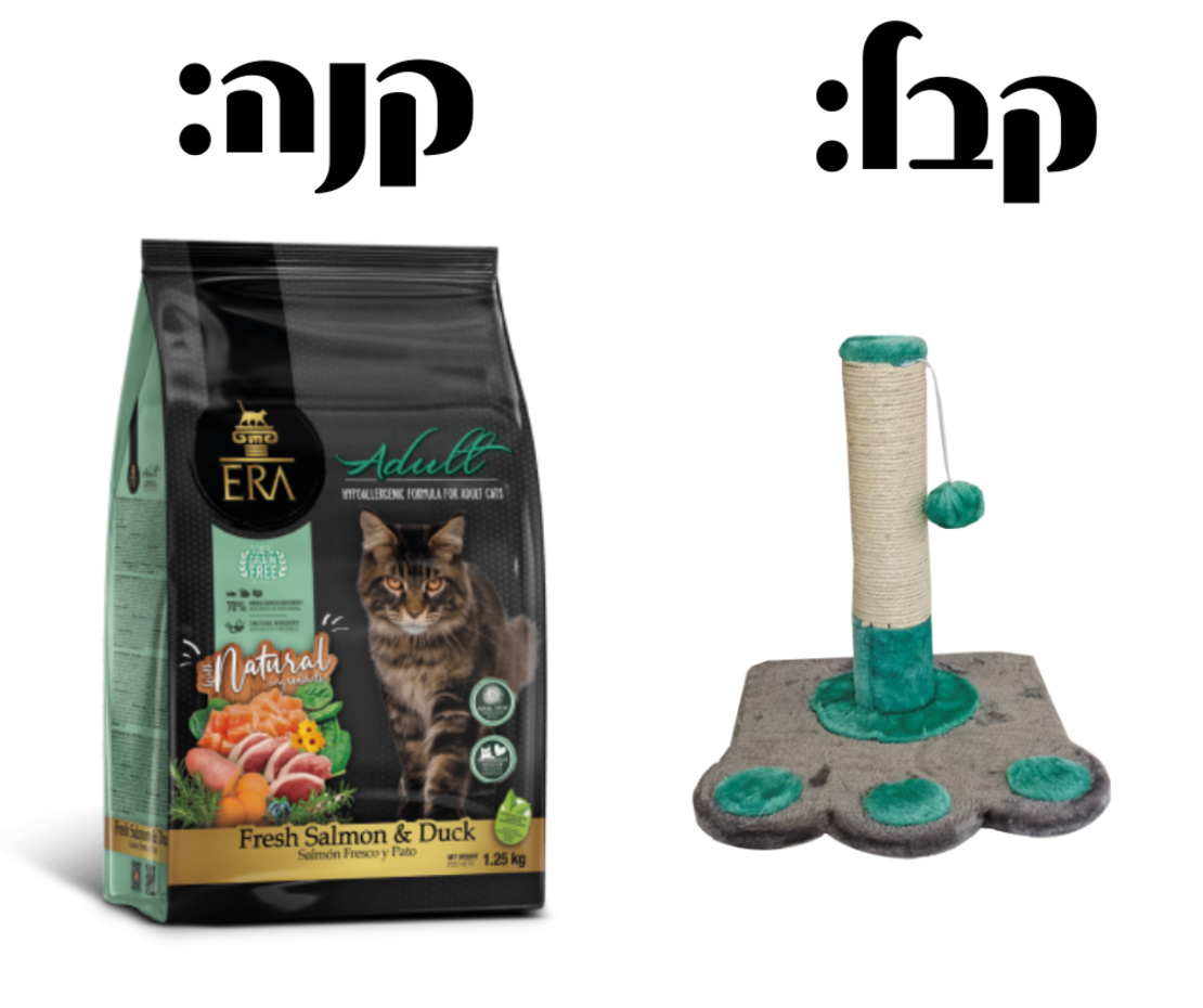 ארה חתול ברווז וסלמון - ללא דגנים 6 ק