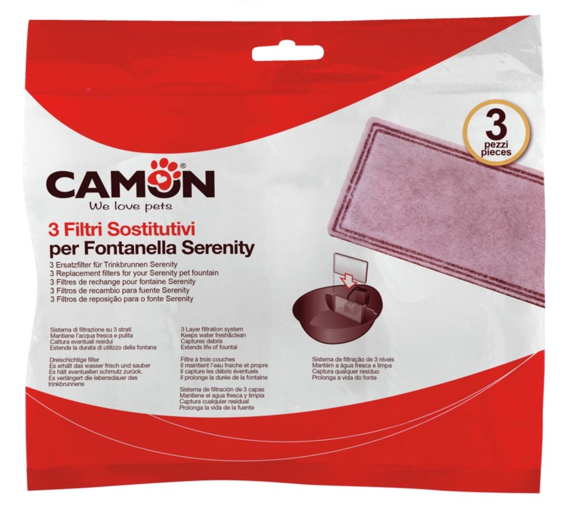 פילטרים למזרקה של קמון 1.7 ליטר A747