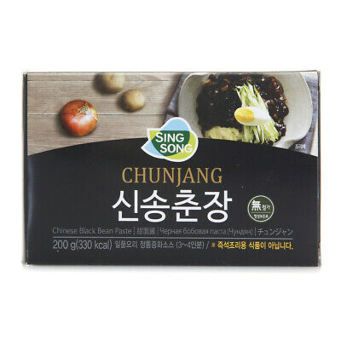 Sing Song - Chunjang 200g