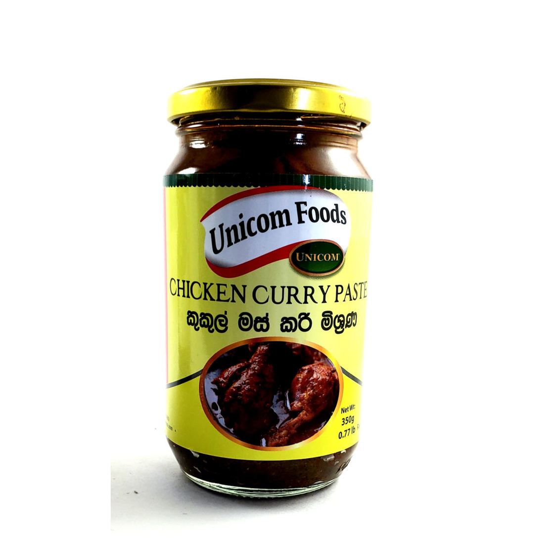 Unicom Foods Chicken Curry Paste 350grms