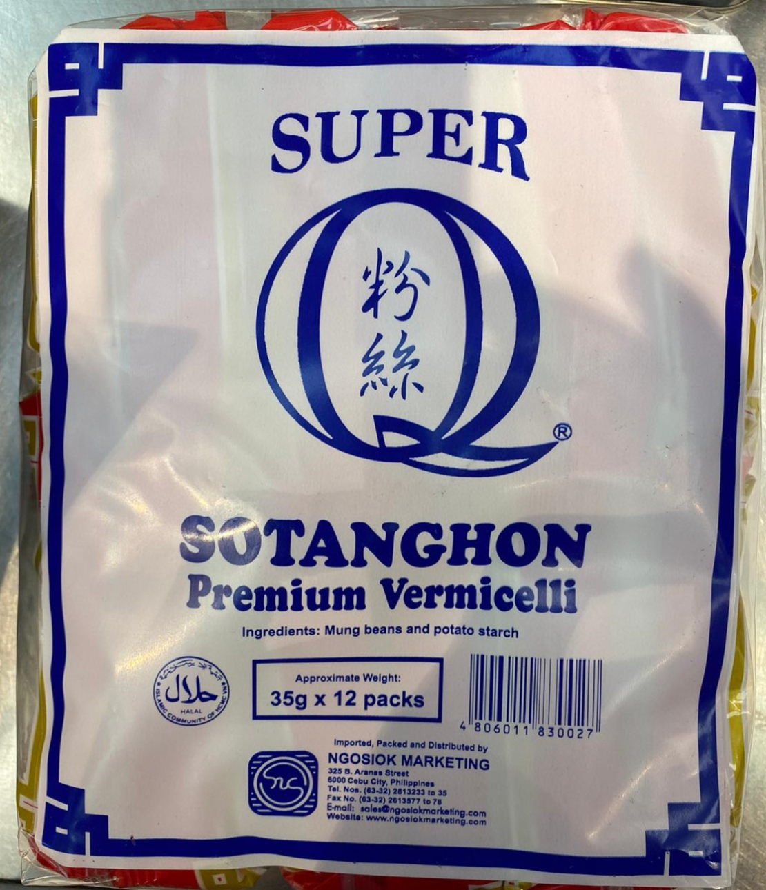 Super Q sotanghon (35 grms x 12 packs)