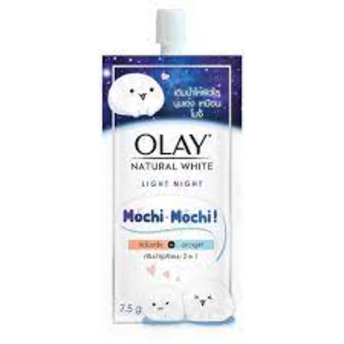 Olay - Natural White 7.5g Light Night 2in1 Facial Cream 