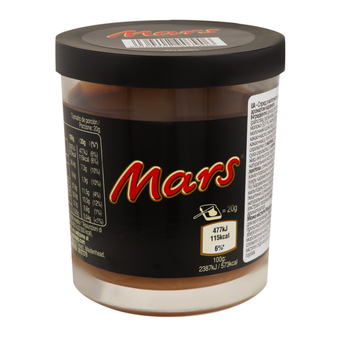 Mars Spread 