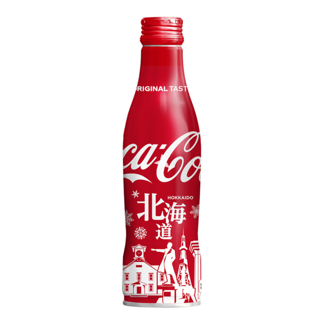 COCA COLA SLIM BOTTLE CHIBA DESIGN