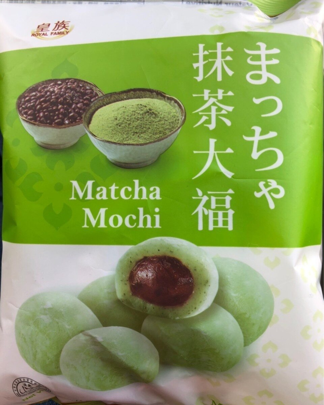 Royal Family Matcha Mochi 120grms