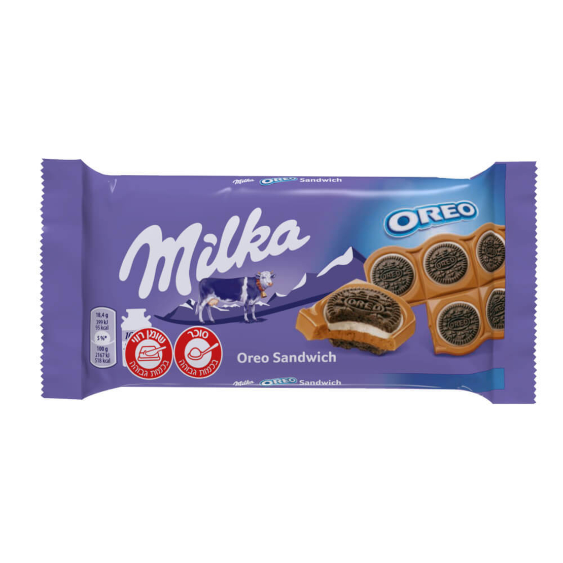 Milka - Oreo Sandwich 100g