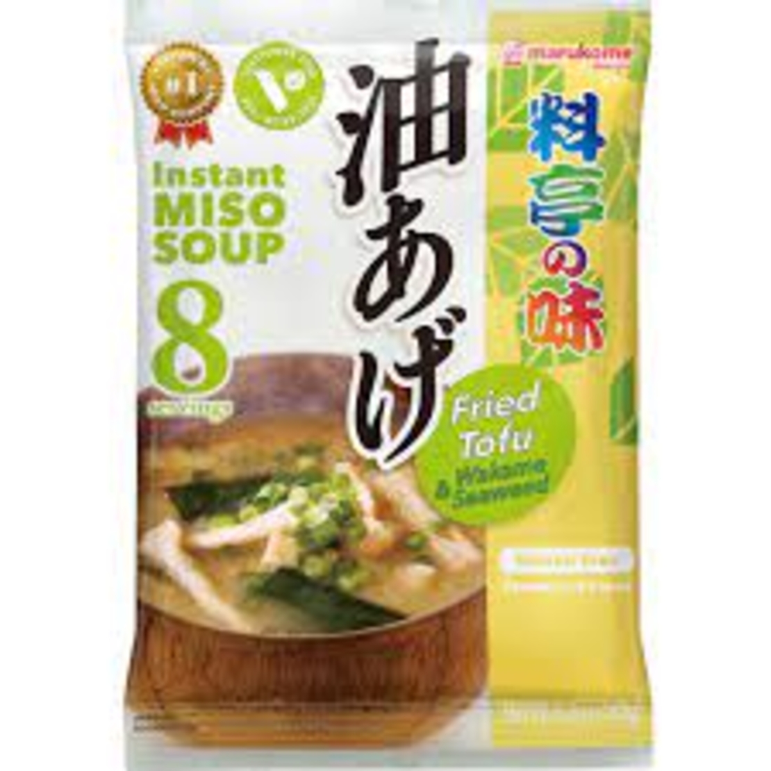 Quick miso soup with fried tofu