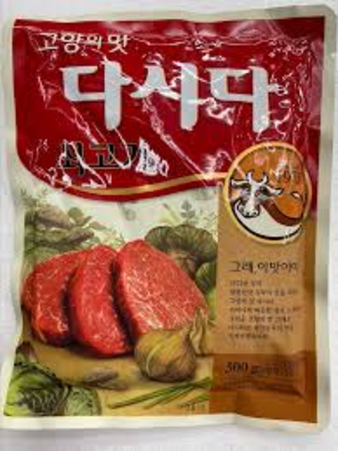 Dashida Soup Stock Beef Flavor 300grms