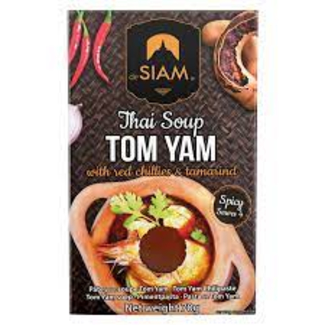 SIAM- tom yam paste- chillies and tamarind
