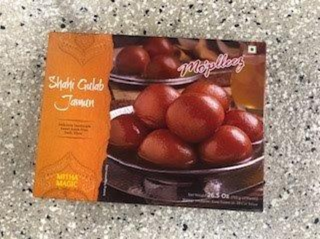 Haldiram's Shahi Gulab Jamun 750grms