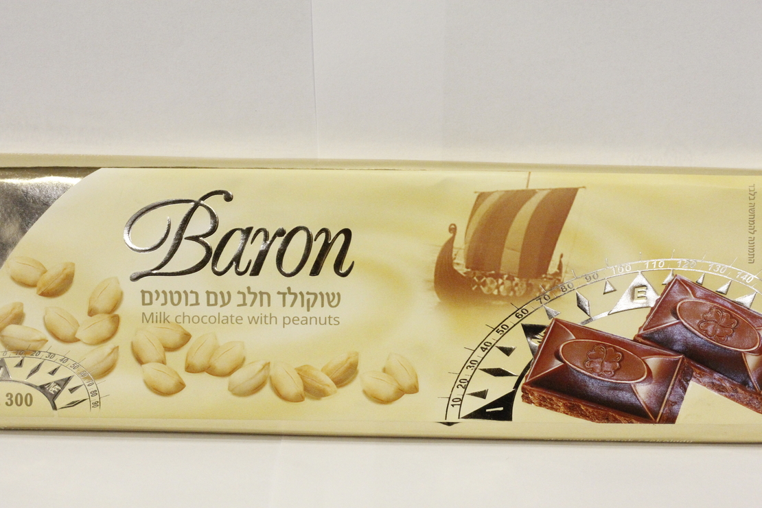 Baron - Milk Chocolate with Penuts - 300g