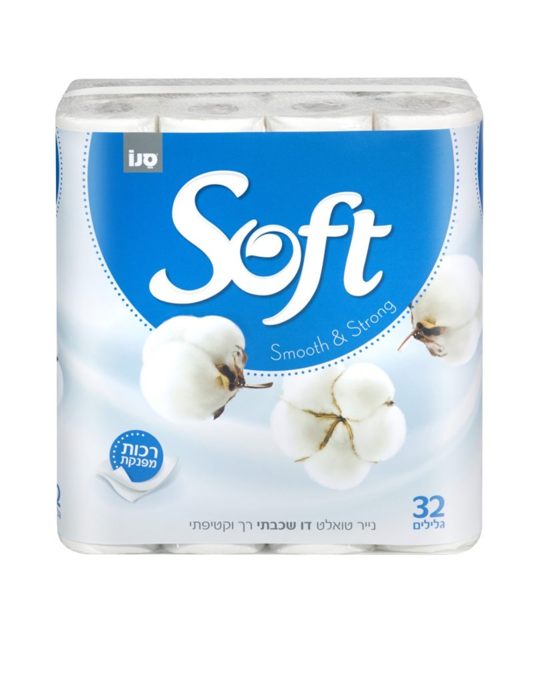Soft - Double ply soft touch toilet tissue 32 rolls