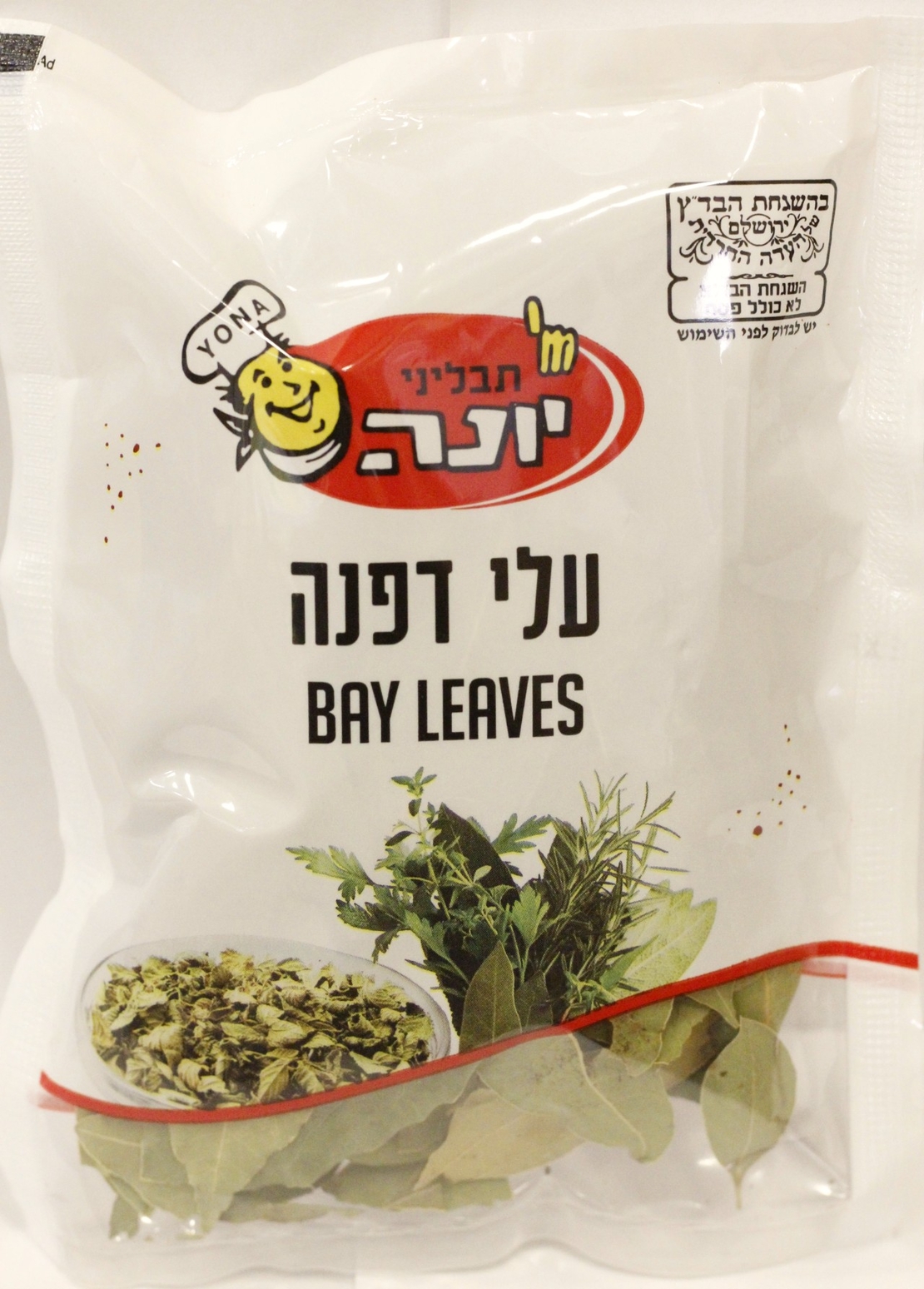 Bay Leaves 30g