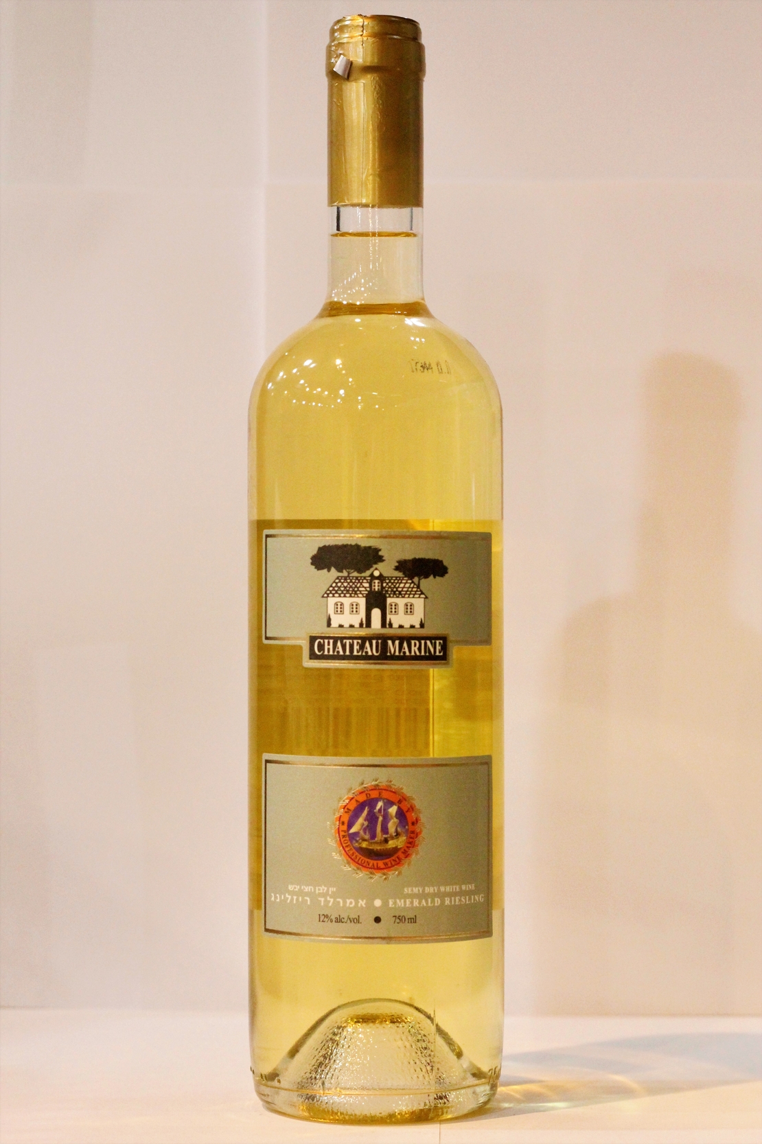 Chateau Marine - Semi Dry White Wine  Emerald Riesling 750ml