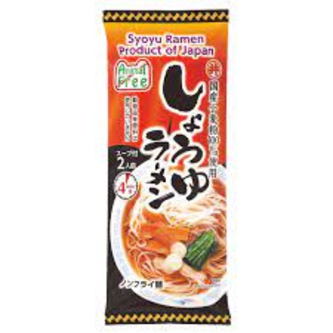 kit for making vegetable ramen noodle soup flavored with soy