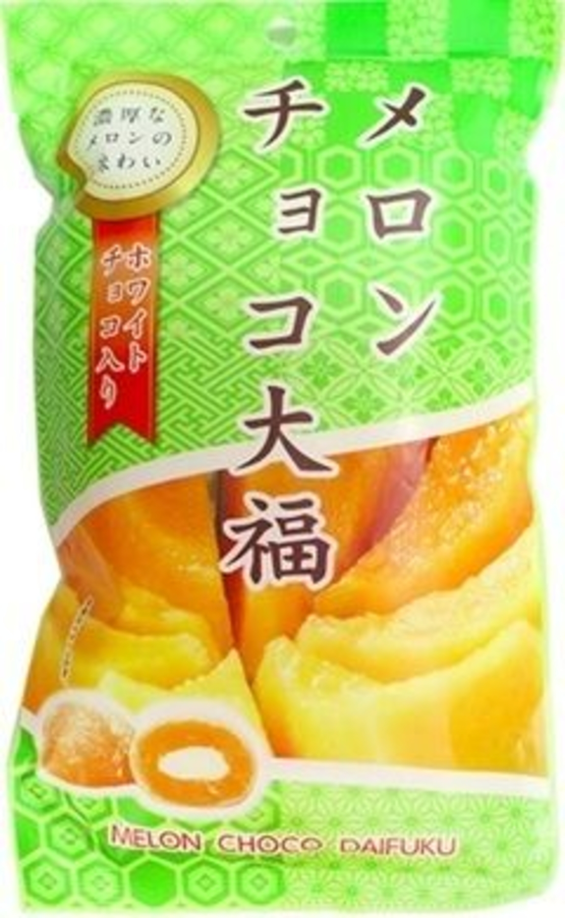 SEIKI melon choco mochi