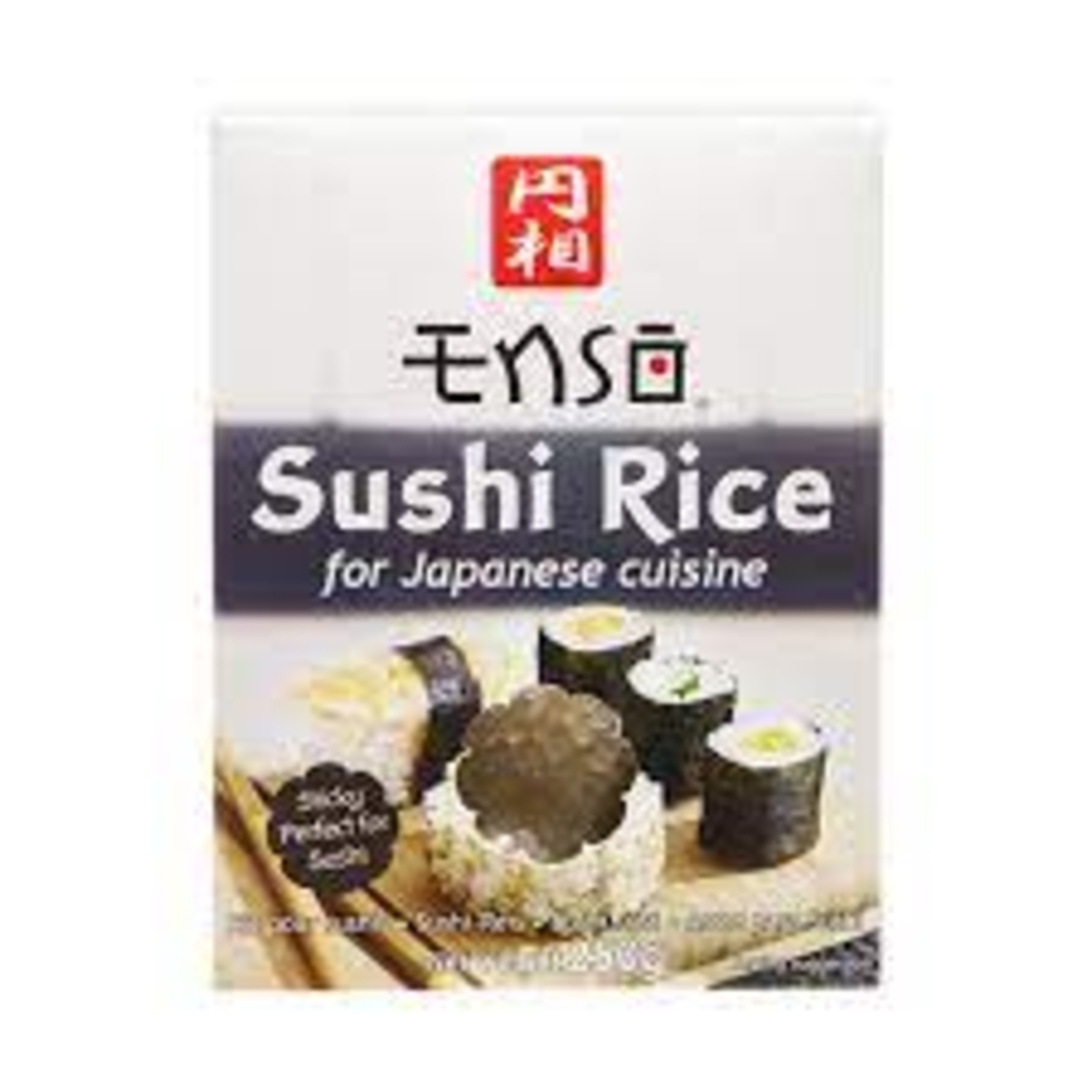 sushi rice 