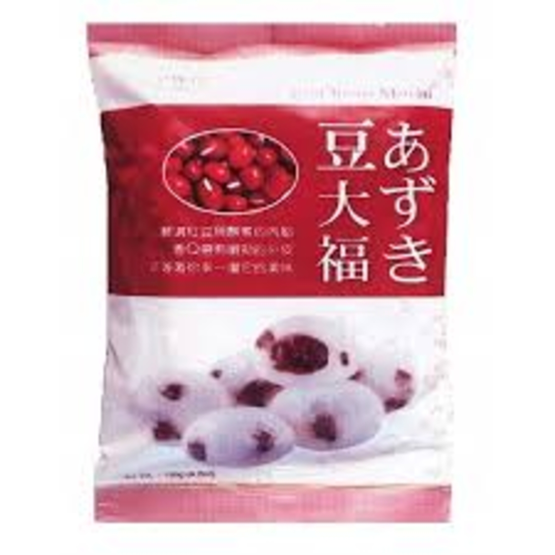 Royal Family Red Bean Mochi 120grms