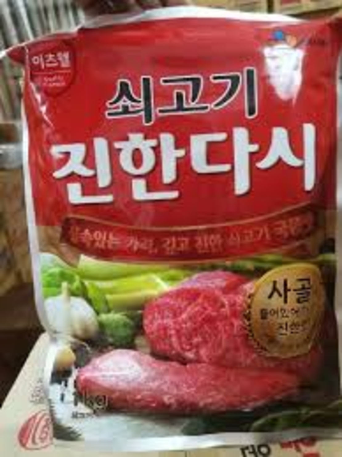 CJ Soup Stock (Sogogi Dashida ) 1kg